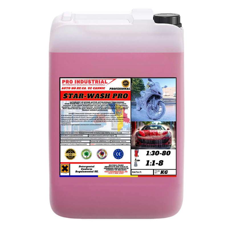 Detergent auto concentrat cu spumă activă autolucidantă și efect bio-polish(Pentru preț şi cantitate angro Contactați-ne)